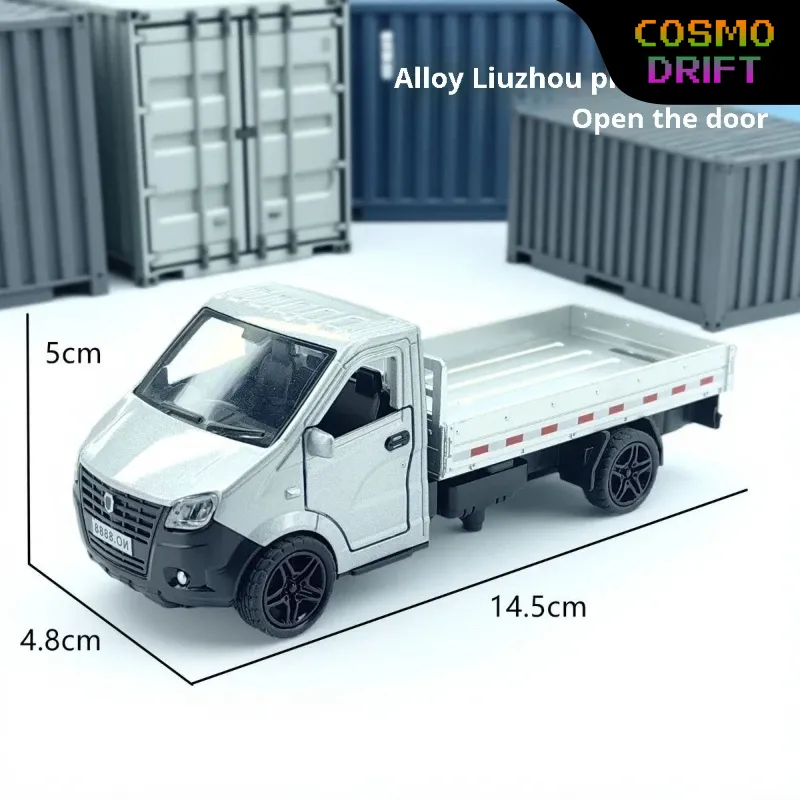 Kids Toys Vehicle - 1/36 Alloy Liuzhou Truck Model 3