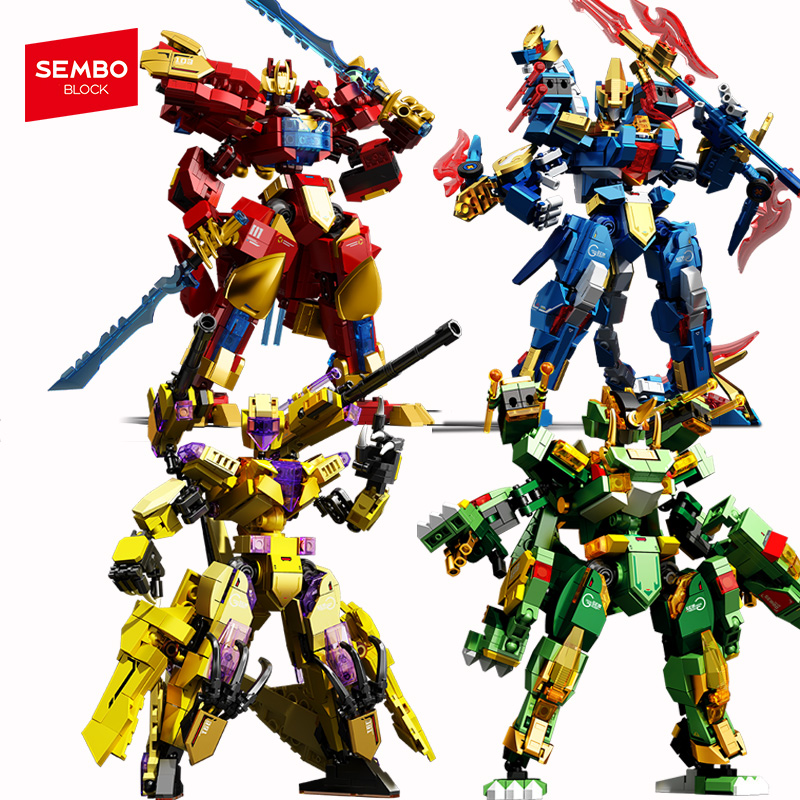 Kids Toys Lego - SEMBO BLOCK Mecha Series Building Blocks