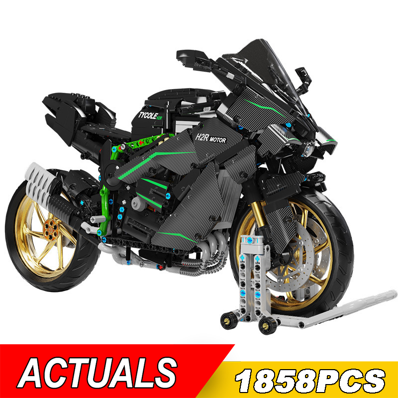 Kids Toys Vehicle - Technical 1:5 H2R City Motorcycle Car