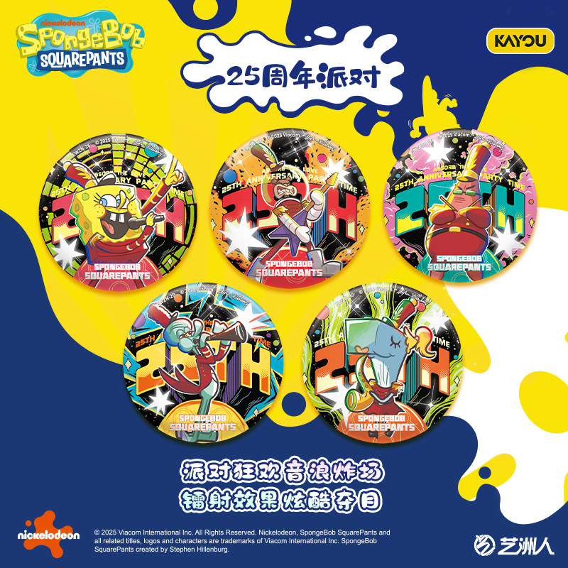 KAYOU SpongeBob SquarePants 25 - Card Game Kids review and price