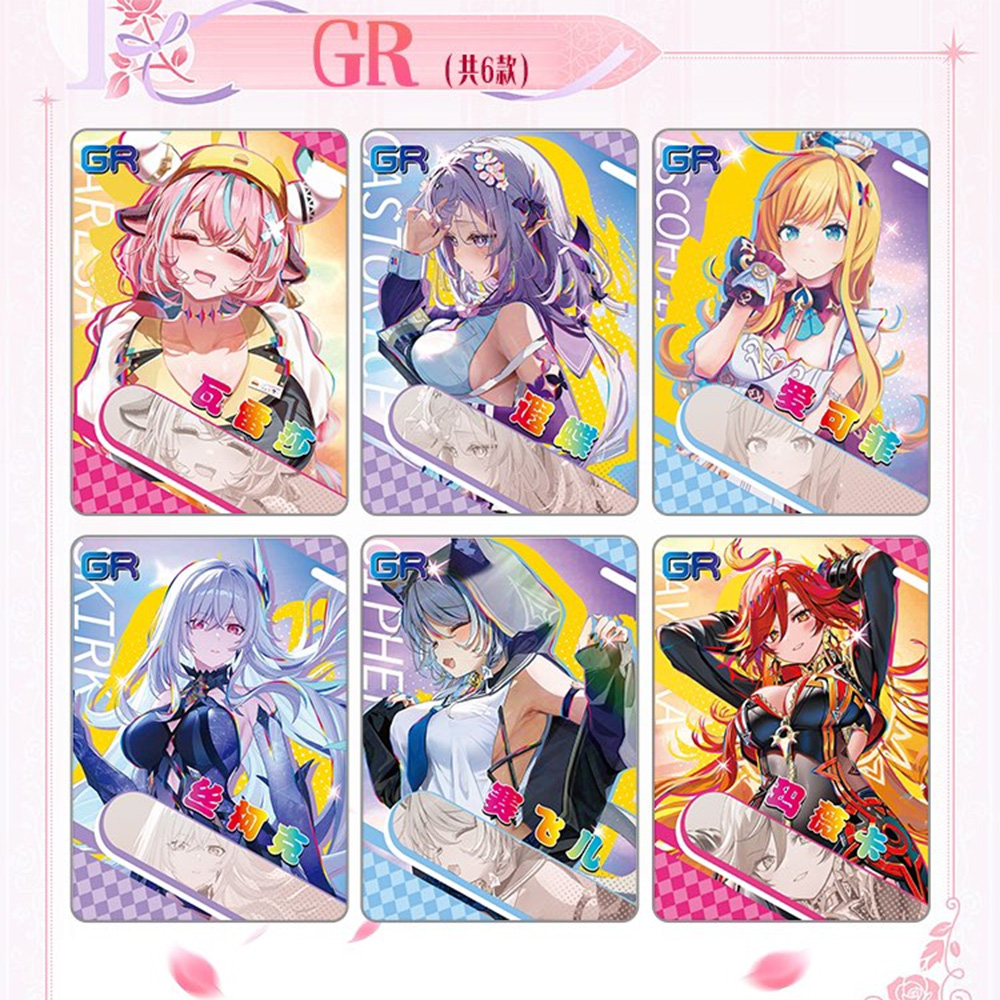Goddess Story Collection Cards - Card Game Kids review and price