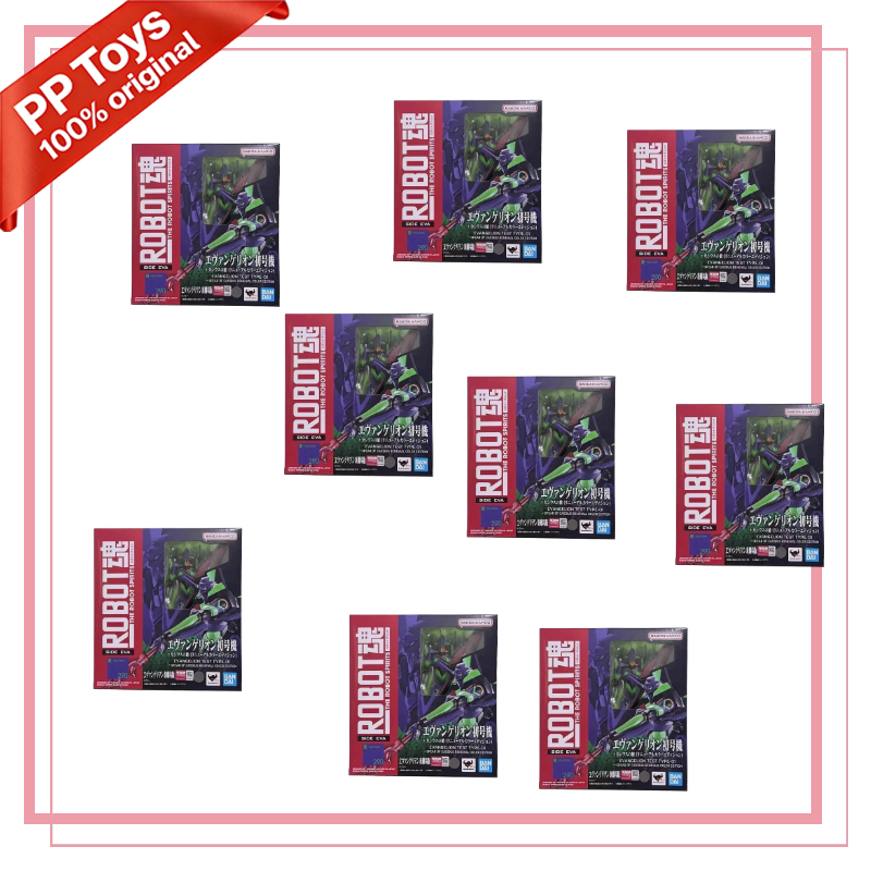 In Stock BANDAI Original Box T - Kids Toys Packaging review and price