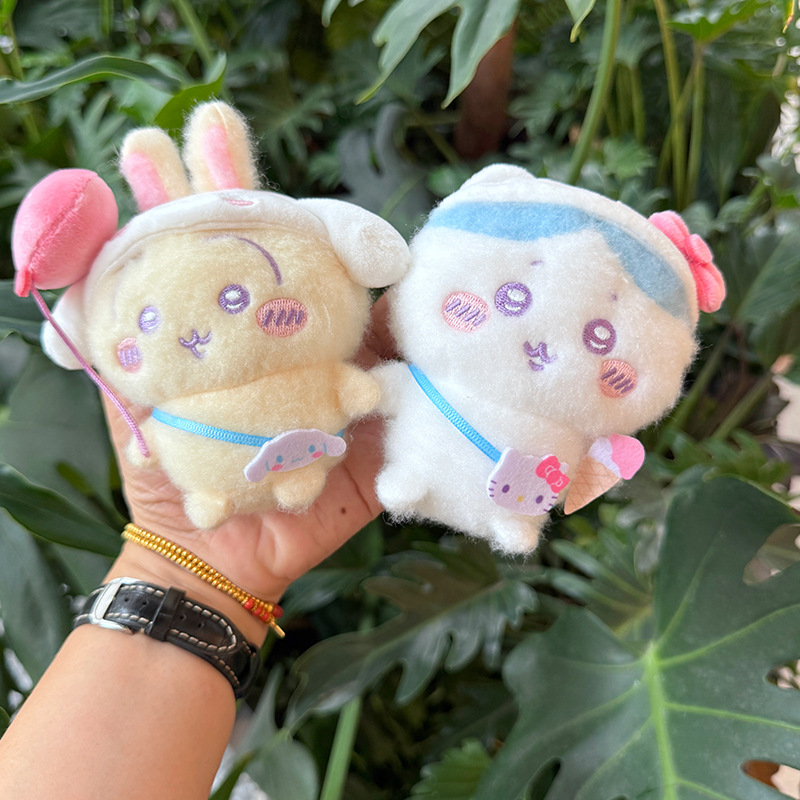 Kawaii  Travel Plush Keychain  - Kids Toys Idea review and price