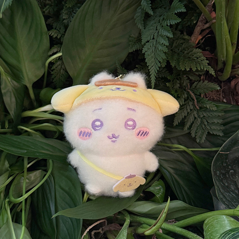 Kawaii  Travel Plush Keychain  - Kids Toys Idea review and price