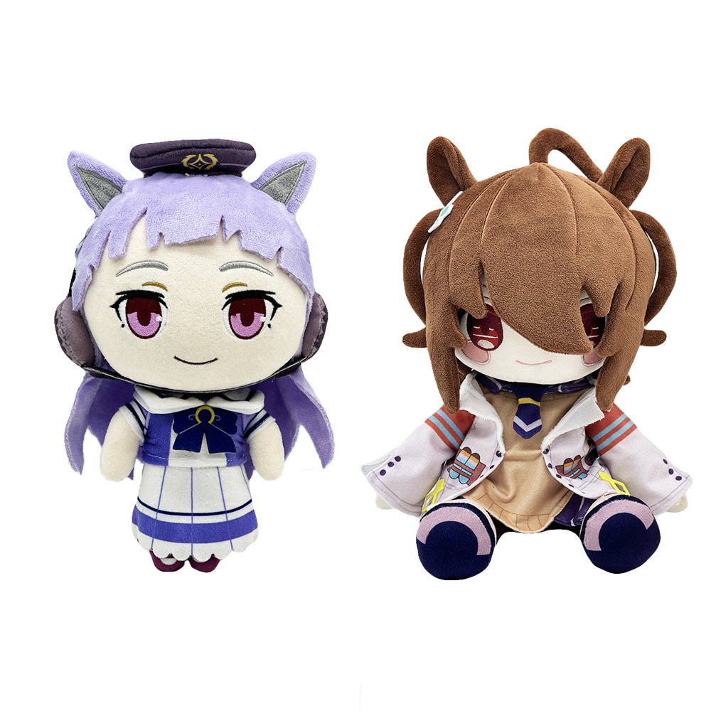 2025 New 30cm Uma Musume Plush - Kids Toys Christmas 2025 review and price