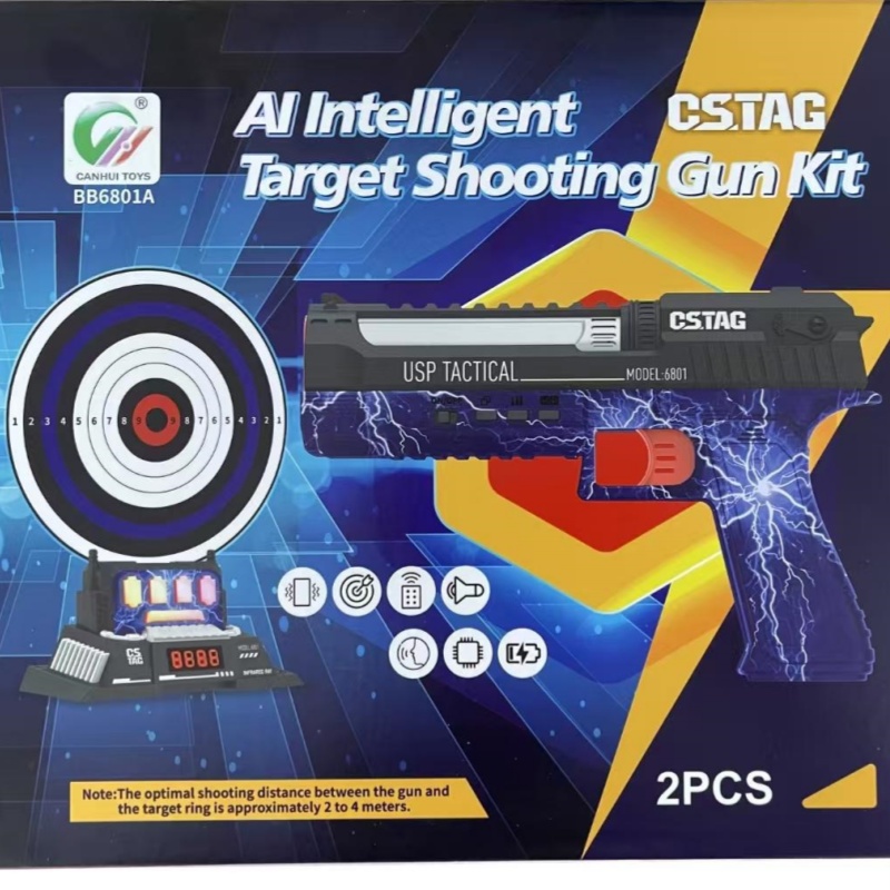 CSTAG AI Target Shooting Compe - Kids Toys Boys review and price