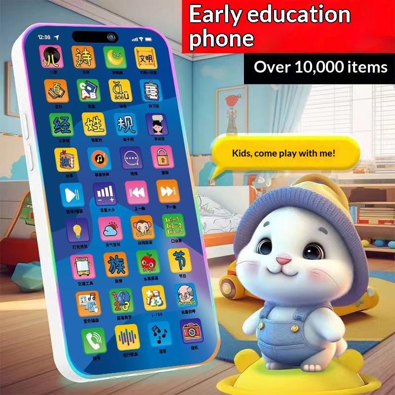 Toddler Interactive Simulation - Kids Toys Kids Toys review and price