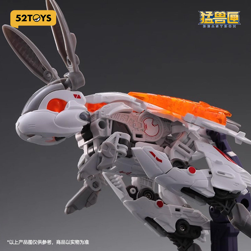 52TOYS BEASTDRIVE BD-02 STAR D - Kids Toys Bd review and price
