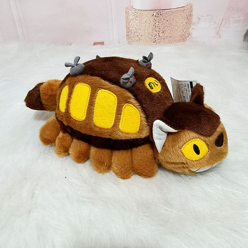 30/40cm Cute Cartoon Anime Bus - Kids Toys Idea review and price
