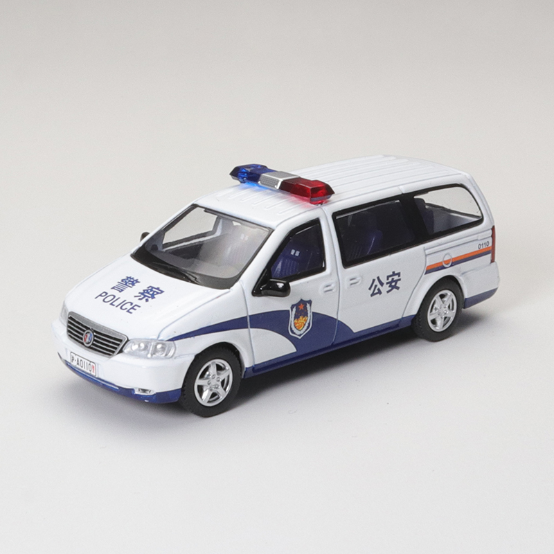 XCarToys 1/64 BUICK GL8 Gen.1  - Kids Toys Xmas review and price