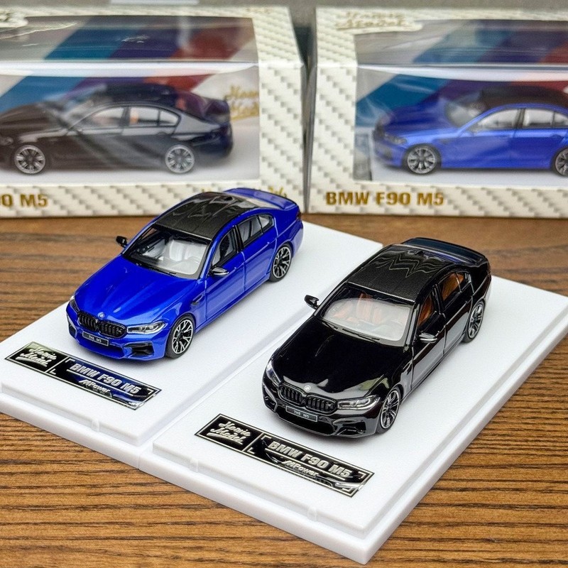 Howie Model 1/64 NEW BMW M5 F9 - Kids Toys Boys review and price