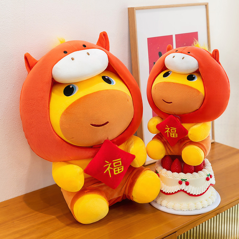 Horse Year Capybara Lulu Plush - Kids Toys In Wholesale review and price
