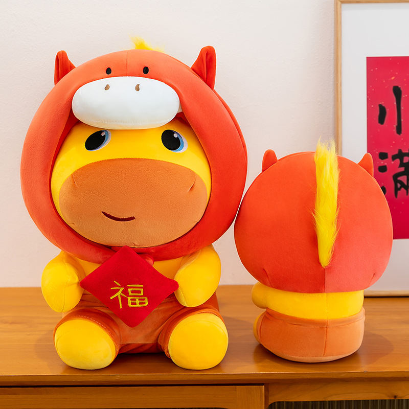 Horse Year Capybara Lulu Plush - Kids Toys In Wholesale review and price