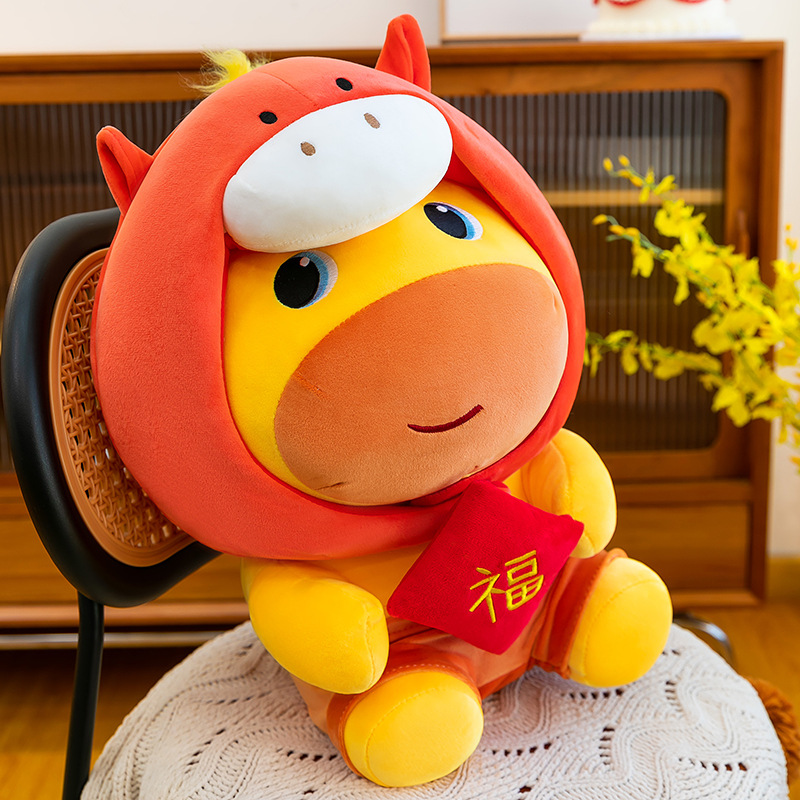 Horse Year Capybara Lulu Plush - Kids Toys In Wholesale review and price
