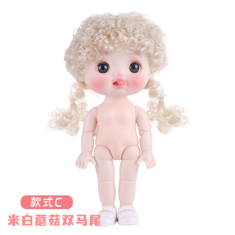 21cm Cute BJD Doll Toys Vinyl  - Kids Toys Bd review and price