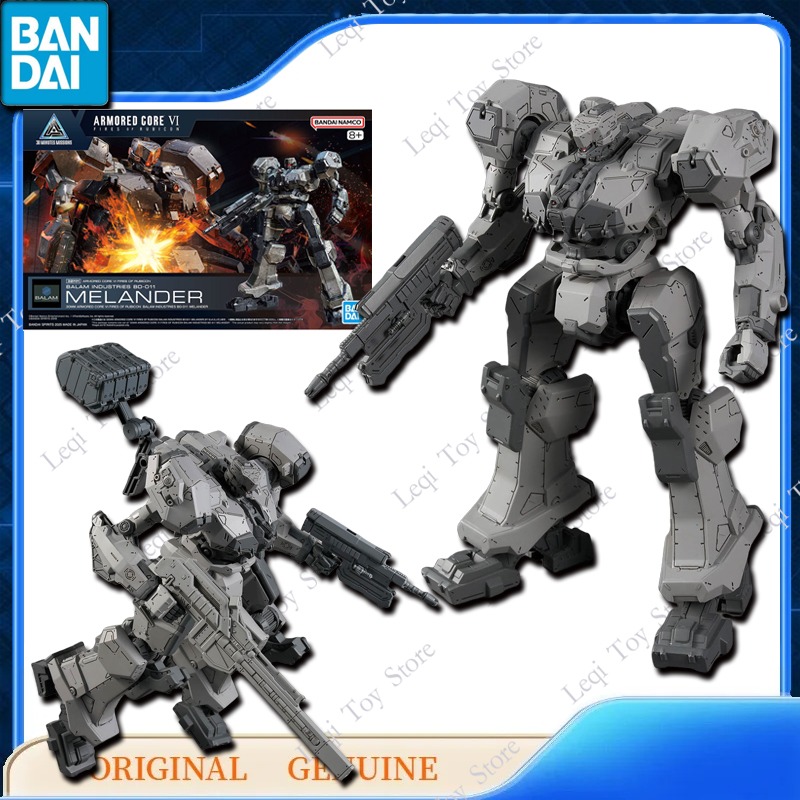 Bandai Original Genuine GUNDAM - Kids Toys Bd review and price