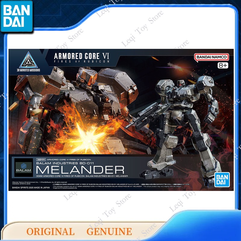 Bandai Original Genuine GUNDAM - Kids Toys Bd review and price