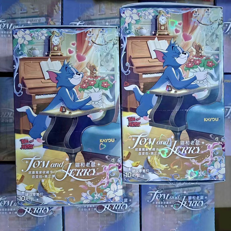 KAYOU Genuine Tom and Jerry Ne - Kids Toys Bd review and price