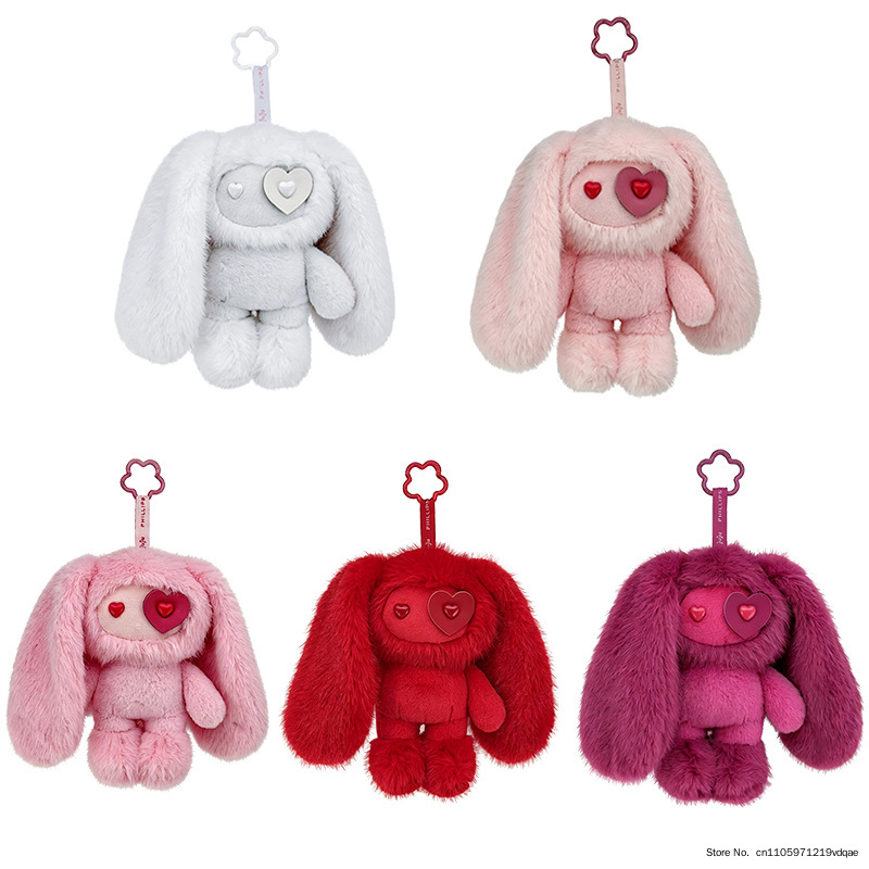 Cute Juju Rabbit Plush Keychai - Kids Toys Bag review and price