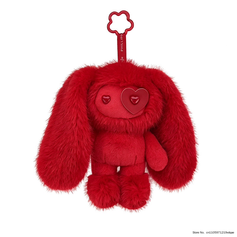 Cute Juju Rabbit Plush Keychai - Kids Toys Bag review and price