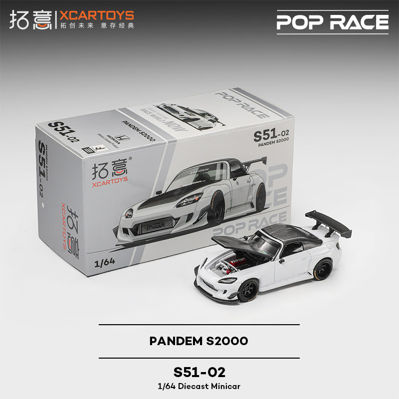 XCARTOYS 1/64 POP RACE POPRACE - Kids Toys Vehicle review and price