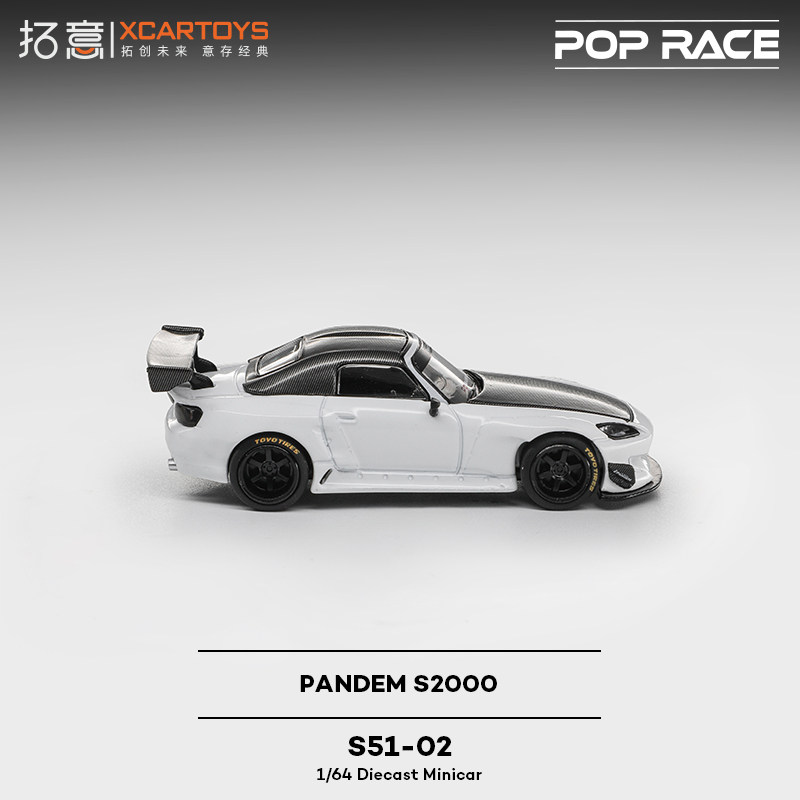 XCARTOYS 1/64 POP RACE POPRACE - Kids Toys Vehicle review and price