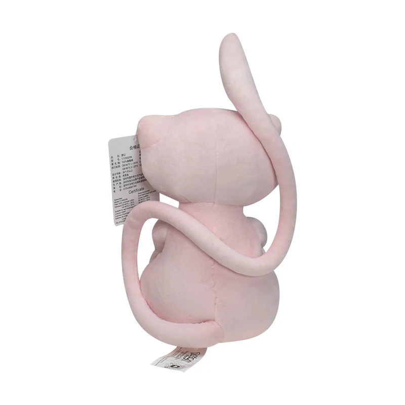 Pokemon Mew Plush Doll Kawaii  - Kids Toys Idea review and price