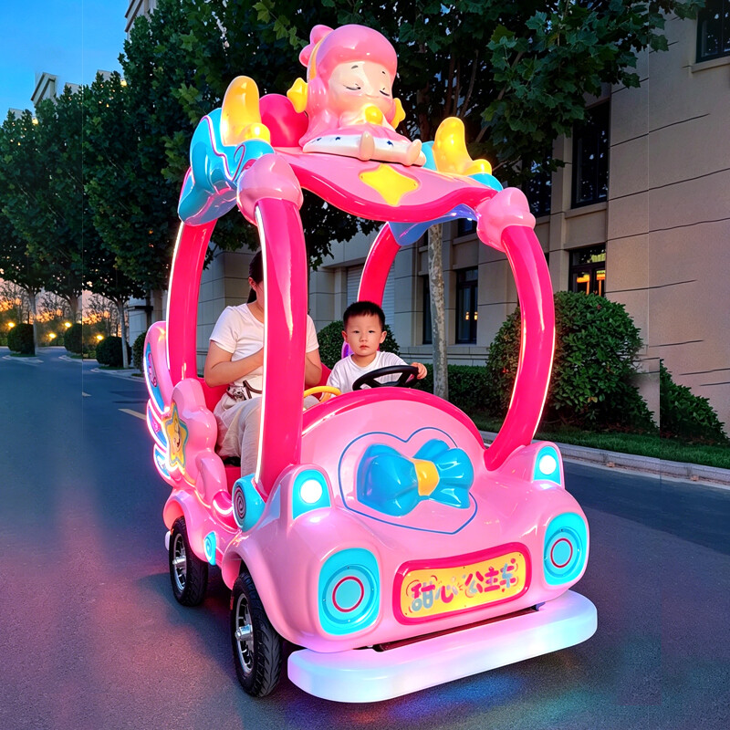 Two-seater Glowing Princess Bu - Kids Toys Mall review and price