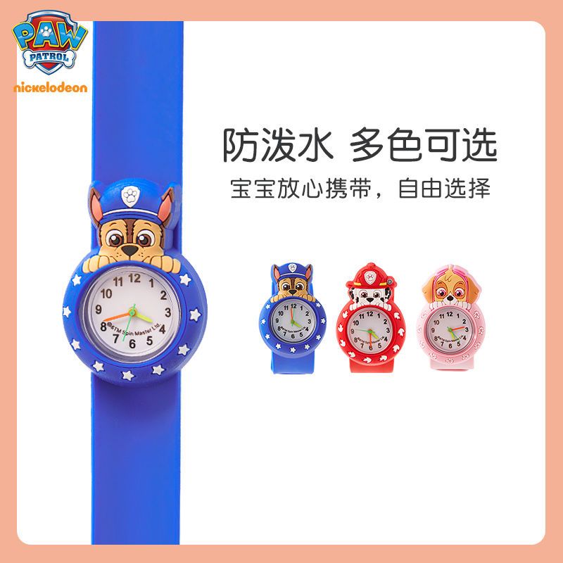 Paw Patrol Kids Watch Boys Gir - Kids Toys Idea review and price