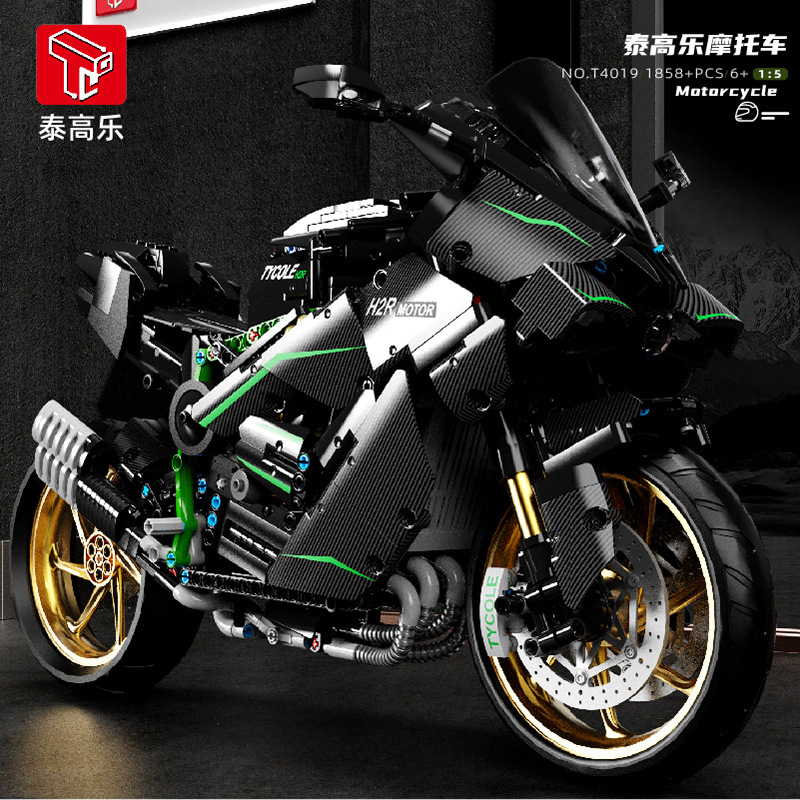 Technical 1:5 H2R City Motorcy - Kids Toys Vehicle review and price