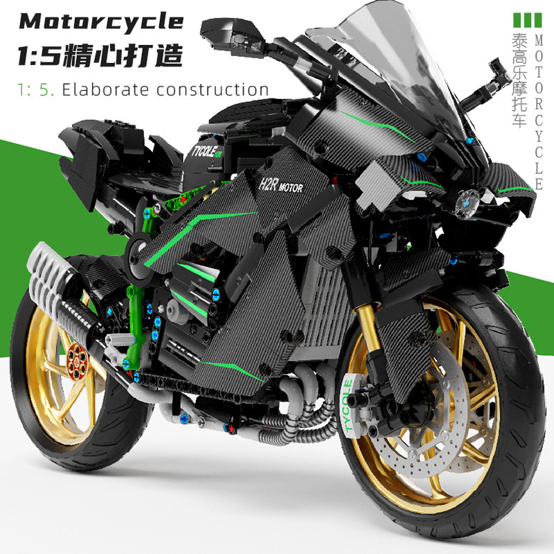 Technical 1:5 H2R City Motorcy - Kids Toys Vehicle review and price