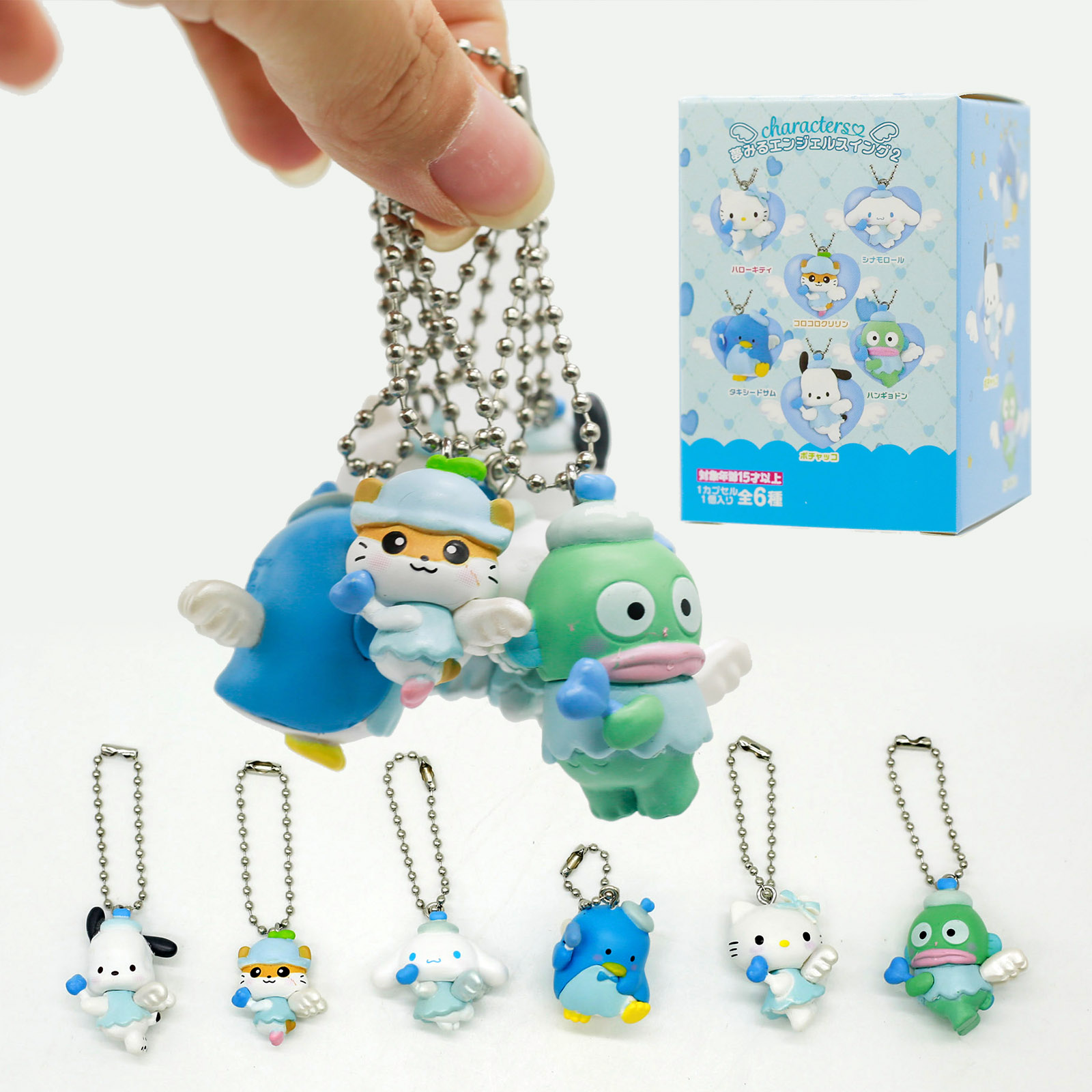 Sanrio Characters Kawaii Figur - Kids Toys Bag review and price