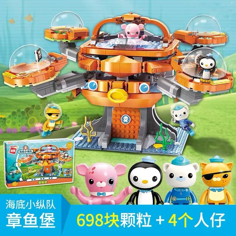 TV Cartoon Octonuts Genuine Au - Kids Toys Christmas 2025 review and price