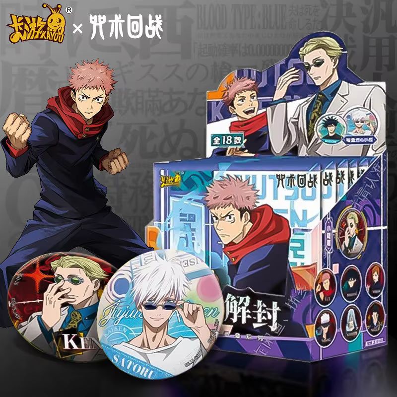 Kayou Jujutsu Kaisen Card Gojo - Card Game Kids review and price