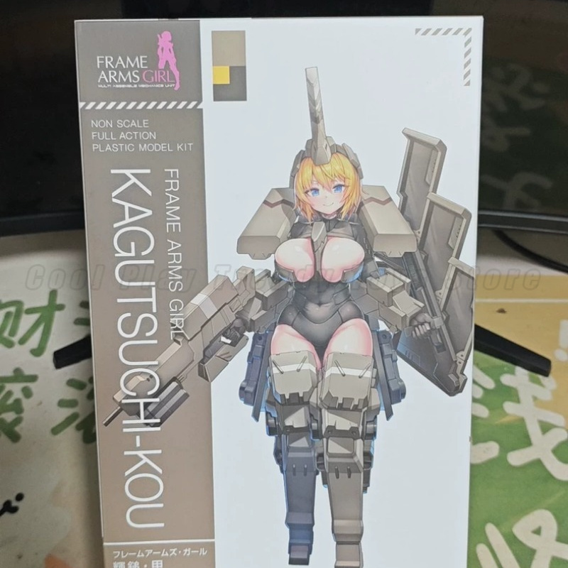 【In Stock】 KOTOBUKIYA Original - Kids Toys Packaging review and price