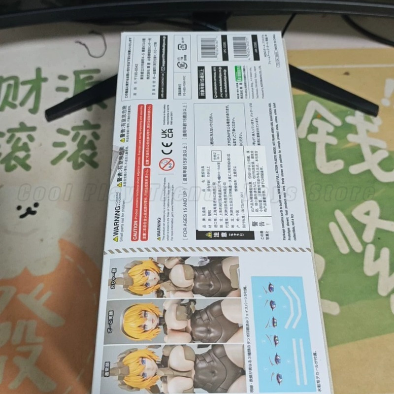 【In Stock】 KOTOBUKIYA Original - Kids Toys Packaging review and price