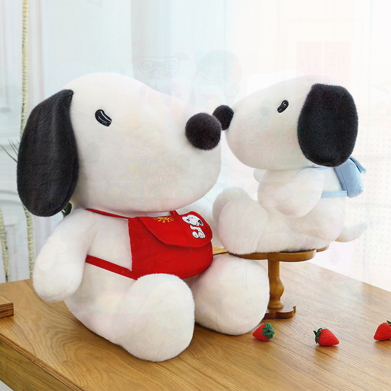 Cute Puppy Plush Toy for Kids  - Kids Toys In Wholesale review and price