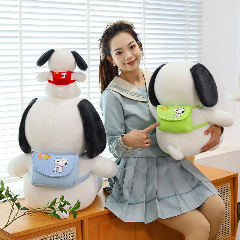 Cute Puppy Plush Toy for Kids  - Kids Toys In Wholesale review and price