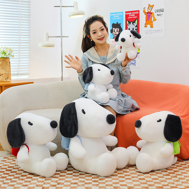 Cute Puppy Plush Toy for Kids  - Kids Toys In Wholesale review and price
