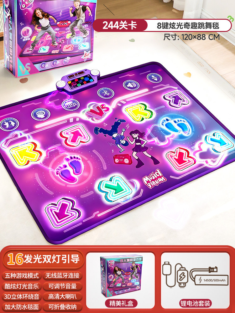 Bluetooth Double Player PK Mus - Kids Toys Kids Toys review and price