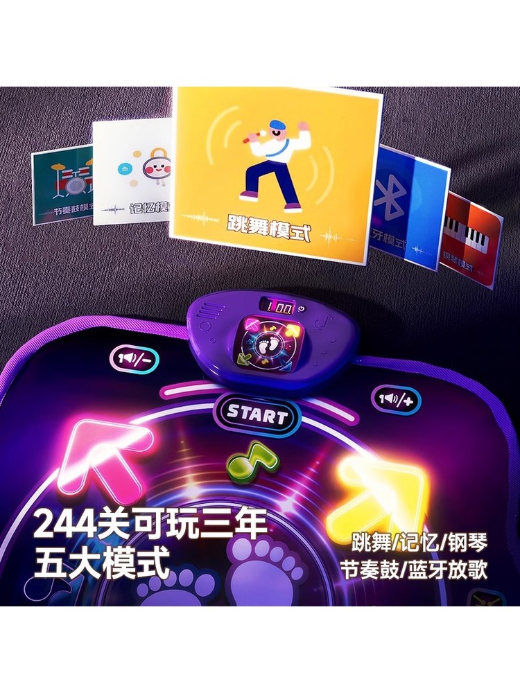 Bluetooth Double Player PK Mus - Kids Toys Kids Toys review and price