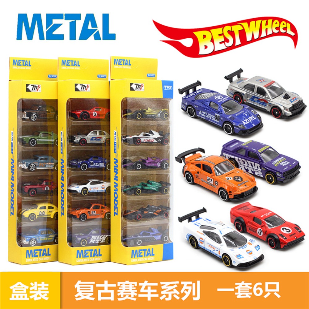6Pcs Alloy Retro Racing Car Se - Kids Toys Amazon review and price