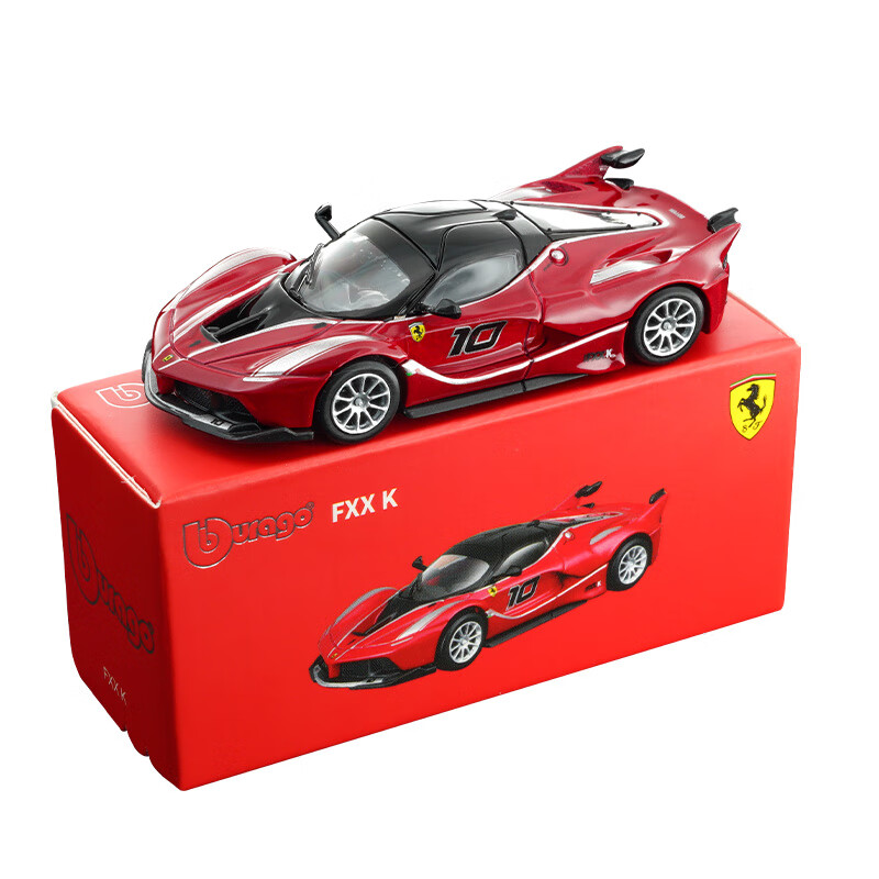 Bburago 1:64 Diecast Car Model - Kids Toys Idea review and price
