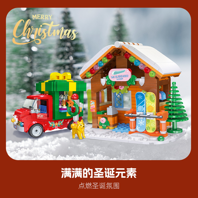 2025 Christmas Gifts Gingerbre - Kids Toys Christmas 2025 review and price