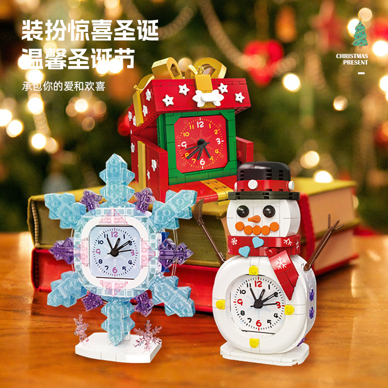 2025 Christmas Gifts Gingerbre - Kids Toys Christmas 2025 review and price