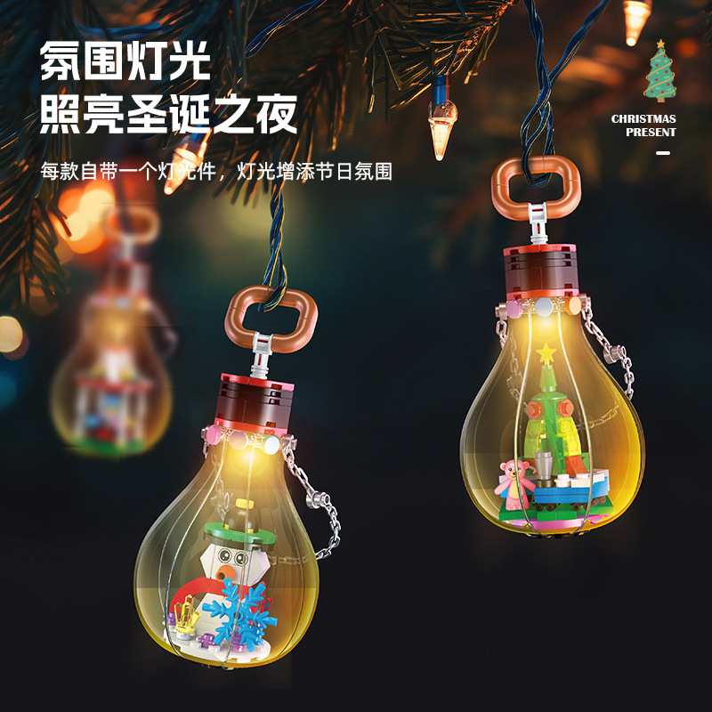 2025 Christmas Gifts Gingerbre - Kids Toys Christmas 2025 review and price