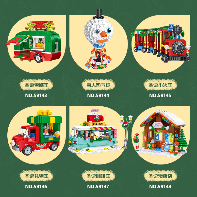 2025 Christmas Gifts Gingerbre - Kids Toys Christmas 2025 review and price