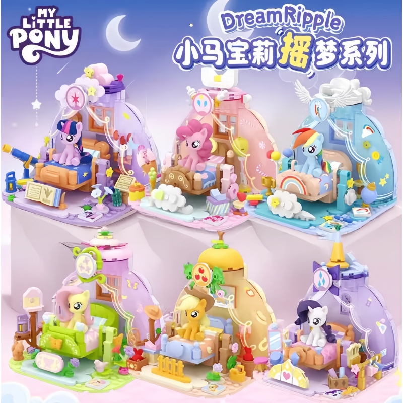 2025 Hot New My Little Pony Dr - Kids Toys Idea review and price